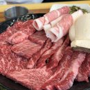 밀양농업협동조합 | 밀양내이동맛집 한우백년 친구랑 다녀온 솔직 후기