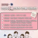 비지원