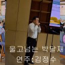 유하우스 주간보호센터