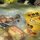 제일철물점.매점 | 중국 청두 여행 3일차 선수핑기지 다녀오기 현지인 맛집 추천