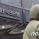 법무법인서울제일 이미지