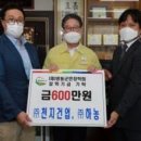 (주)하농 이미지