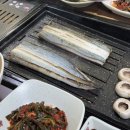 황금장어구이 이미지