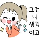 아이앤맘산후조리원 이미지