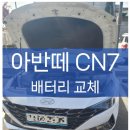 AH가공 네이버블로그