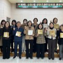 부개2동 행정복지센터 이미지