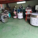 오성떡집 이미지