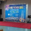 153광고기획