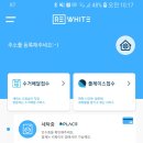 지에스25구산점 이미지