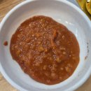 내포 홍성 태경프라자 | 맛나목뼈감자탕 커플 사이즈 먹고 온 홍성 내포 맛집 🍲