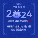 시청로 세차장 이미지