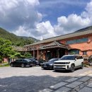 부산 근교 아이랑 창녕카페ㅣ산과구름아래 카페 다녀온 솔직 후기