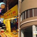 신창교역 이미지