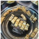 중앙수족관 - 진주시 촉석로 208 | 중앙수족관
