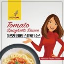 메가메디(주) 이미지