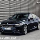 엠팩 이미지