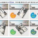 서정타워2차 이미지