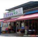 가산골프 네이버블로그