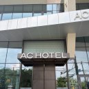 호캉스 추천! 가성비 루프탑 수영장이 최고인 AC 호텔 바이 메리어트 서울 금정 자세한 꿀팁 내돈내산 후기