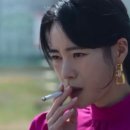 화산다방