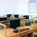 도농목장 이미지