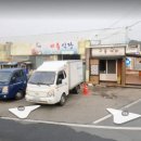 니캉 내캉 노래연습장 이미지