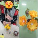 즐거운조이아트미술교습소 이미지