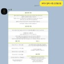 완산-159 | [돌준맘] 아기 돌사진촬영 추천, 전주 한옥마을 돌스냅 'YS스냅' 내돈내산 후기