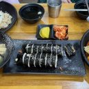 나드리김밥 이미지