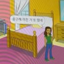 세븐일레븐 김해구산스마일점 | 감사합ㄴ..아 아니 땡ㅋ..아니아니 셰셰