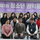 이천시장애인종합복지관 이미지