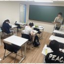 수학예찬수학교습소