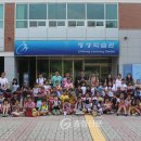 다문화평생교육원