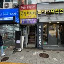 (주)썬라이즈소프트 이미지