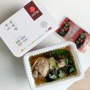 도서산간 | [5차공구] 초복이 벌써 다음주!!!! 초복 준비, 약산궁 능이 삼계탕 공구(제주+도서산간 판매가능!!!)