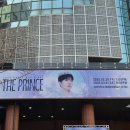 THE HAPPY | 이창섭 생일 팬미팅 후기 | 2025 HAPPY SUB’S DAY [The Prince]