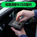 더컵 - 군산시 수송로 8 | 더컵