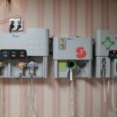 삼대손한의원 이미지