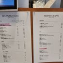 동대로 | 울산 대형 디저트 카페 해월당 와우시티점방문후기 (주차는 이렇게!)