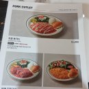 포항시청 화장실 이미지