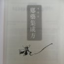 새천년도서출판