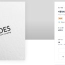 고려부품