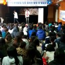 관양초등학교 이미지