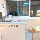 더빛나스킨&바디
