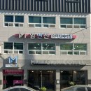 진주 뷰티샵 > 13년 경력의 한 끗 차이! 임변진이미지메이킹 LED속눈썹 연장 후기