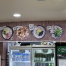 하나네 손만두