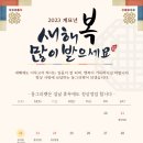 동그리펫 이미지
