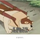 파트라슈&네로 이미지