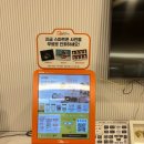 와이즈산후조리원 | 와이즈 산후 조리원 후기