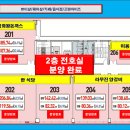 자이 아파트 상가 앞 이미지
